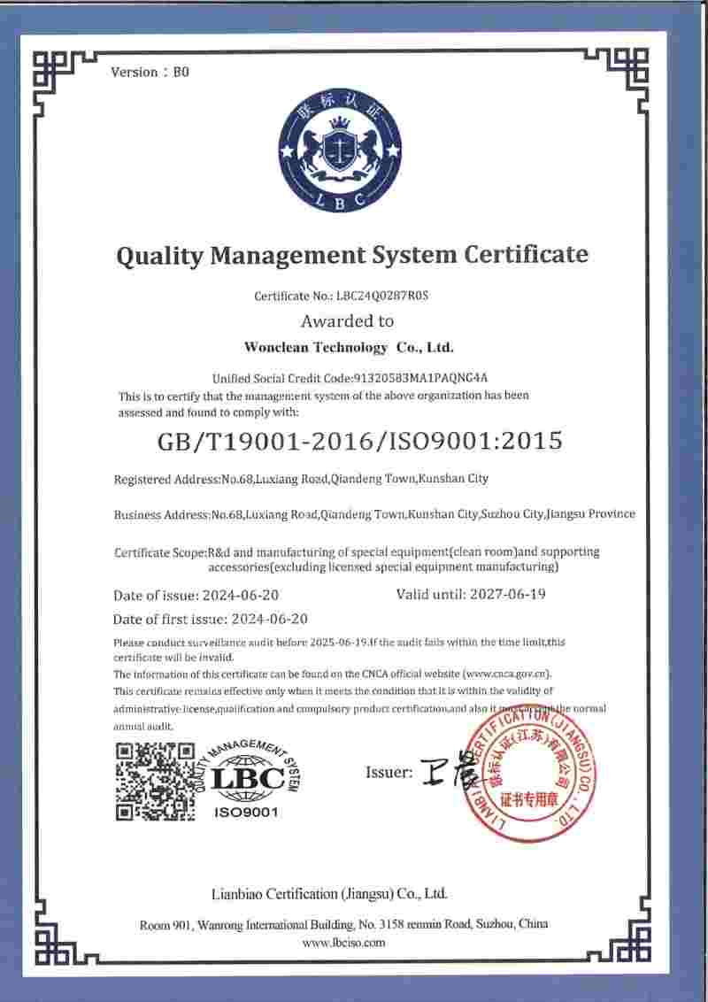 Certificato di registrazione 1