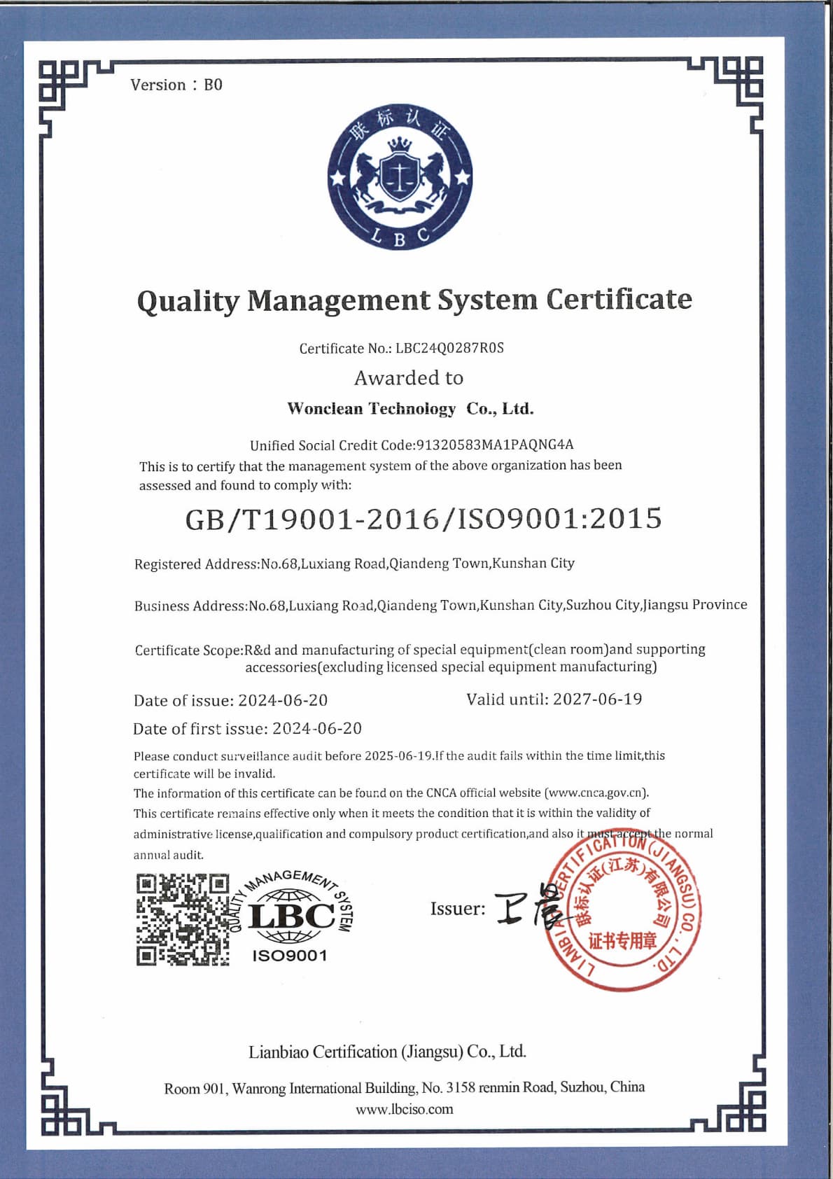 Certificato di registrazione 1